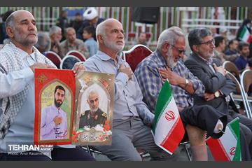 مراسم سومین سالگرد شهادت آرمان علی‌وردی 10