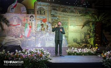 همایش خانوادگی سالروز آزاد سازی خرمشهر 8