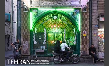 محله منیریه 1