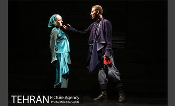 نمایش مده آ‎ 17