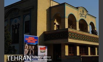 نمایشگاه عکس تهران، یادها و نمادها 10