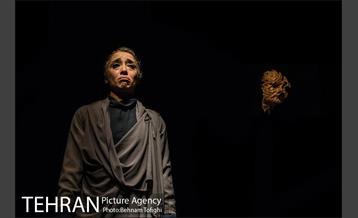 نمایش نامه های عاشقانه از خاورمیانه 15