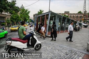 شهرنگار؛ میدان حسن آباد 4