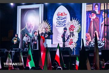 اجتماع بین‌المللی در تهران در حمایت از ایران و بیعت با رهبر جدید