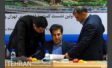 اولین نشست کمیته خواهر شهری تهران و بوداپست 4