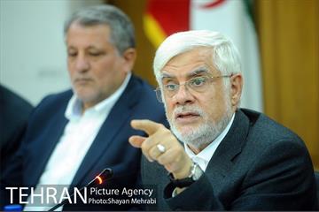 نشست مشترک نمایندگان مجلس و شورای شهر با حضور سیدمحمدعلی افشانی شهردار تهران 24
