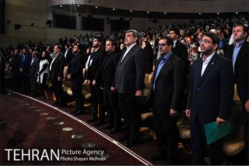 مراسم روز جهانی سالمند با حضور شهردار تهران 3