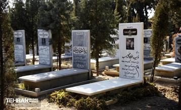 آرامستان قصر فیروزه (زرتشتیان) 20