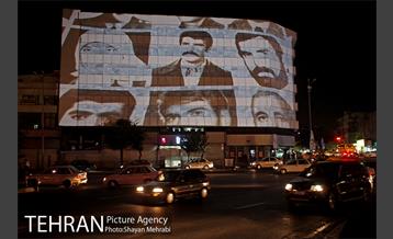 ویدئو مپینگ تصاویر شهدا در میدان انقلاب اسلامی 6