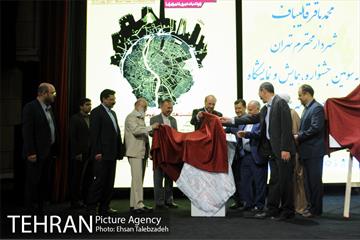 آیین افتتاح سومین جشنواره و همایش عمران شهری 31