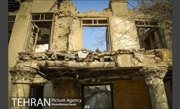 تاریخ رها شده؛ باغ کیهانی 1