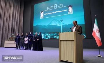 آیین گرامیداشت روز خبرنگار 67