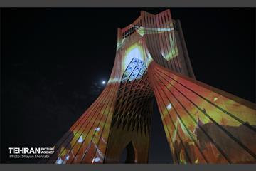 ویدئو مپینگ محرم در برج آزادی 17