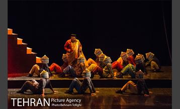 نمایش غبار‎ 19