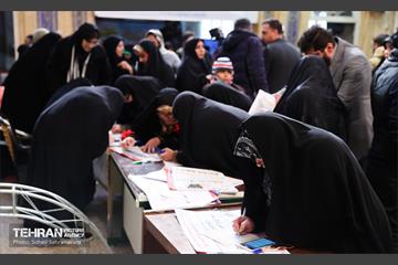 انتخابات 1402 در مسجد لرزاده 31