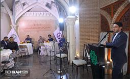 نخستین شب شعر سفرا فارسی‌گوی 51