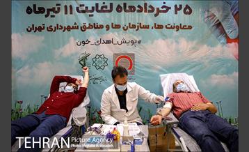 پویش اهدای خون در شهرداری تهران 2