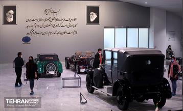 موزه خودروهای تاریخی ایران 80