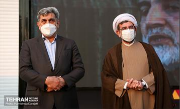 آئین افتتاح آمفی تئاتر روباز باغ کتاب تهران  20