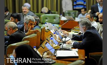 سیصد و شانزدهمین جلسه شورای اسلامی شهر تهران 37
