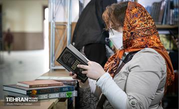 آغاز به کار سی و سومین دوره نمایشگاه بین‌المللی کتاب تهران  17