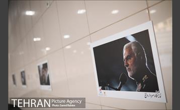 افتتاح نمایشگاه "عکس سردار دل‌ها" 23