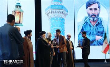 همایش هزار فانوس 8