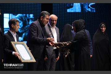 رویداد و نمایشگاه ملی مشاغل خانگی ایران 24