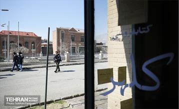 بازدید سفرای خارجی از منطقه ۲۱ 6