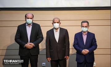 آئین تکریم و معارفه استاندار تهران 41