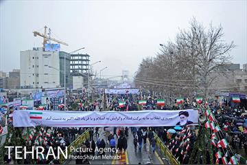 راهپیمایی یوم الله 22 بهمن 7