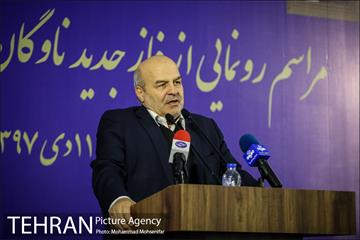 رونمایی از ناوگان جدید فروشگاه مجازی شهروند 14