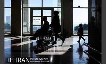 همایش روز جهانی معلولان 2