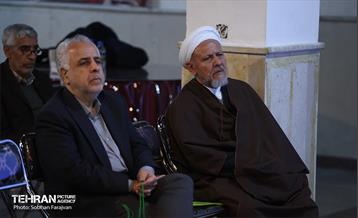 همایش دیده‌بان شفافیت و عدالت 19