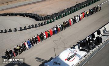 دومین دوره مسابقات قهرمانی درگ  1