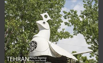 بوستان آزادگان 39