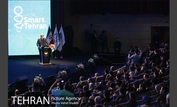 اختتامیه سومین همایش و نمایشگاه تهران هوشمند 35
