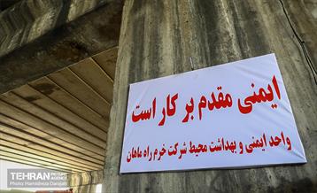 تعمیرات پل تقاطع بزرگراه یادگار امام(ره) با خیابان ستارخان 12