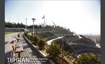 بوستان پرواز 9