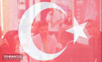 نمایشگاه توانمندی‌های صادراتی؛ ایران اکسپو 12