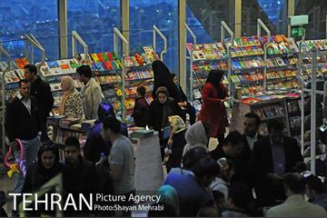 ویژه برنامه نوروزگار در برج میلاد 39