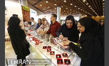 افتتاح هفدهمین نمایشگاه بین المللی گل و گیاه تهران  37