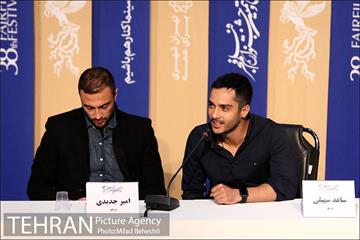 نشست خبری فیلم روز صفر 1