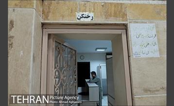 مددسرای خاوران 7