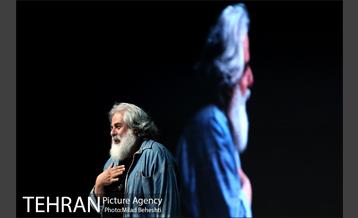 مراسم چهلمین روز درگذشت استاد داوود رشیدی در تئاتر شهر‎ 7