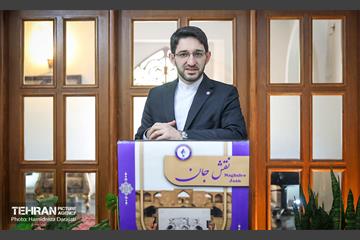 نمایشگاه نقش جان 20