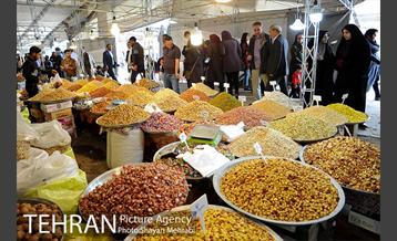 نمایشگاه بهاره در بوستان ولایت 9