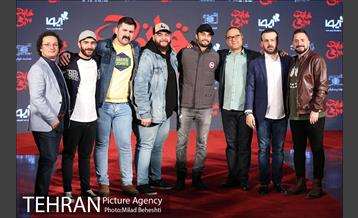 اکران خصوصی فیلم قانون مورفی 5