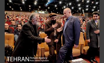 آیین افتتاح و اولین اجرای ارکستر شهر تهران 5