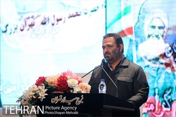 همایش نکوداشت پیشکسوتان و رزمندگان دفاع مقدس 12